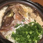 新和食 町家 - 