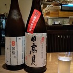 大洗料理つかさ - おすすめ日本酒