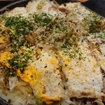 宮島 王子店 - 