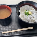 田子の浦港 漁協食堂 - 