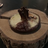 ラ・ボンヌターブル - 原木椎茸のロースト