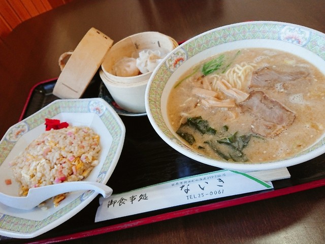 ないき 三河田原 定食 食堂 食べログ