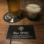 Bar SPEC - 