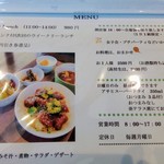 cafe きら - 貸し切りも可