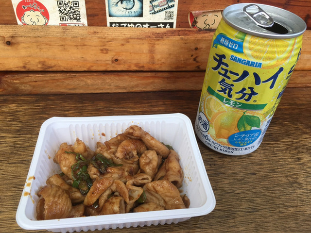天使屋 2号店 - 今池/立ち飲み | 食べログ