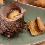 うら嶋 - 