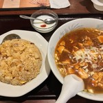 中華料理 華宴 - セット全景