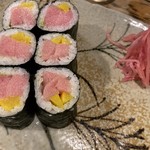 Kamesushi - 