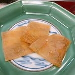 料理の宿 銀鱗 - 