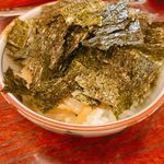 料理の宿 銀鱗 - 