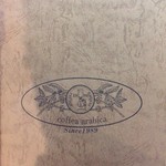 コフィア アラビカ - 