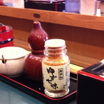 Komoro Soba - ゆず七味です。これをかけると、おそばがとても美味しくなります。