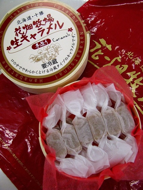 閉店 花畑牧場カフェ 生キャラメル アイスクリーム 青山店 外苑前 カフェ 喫茶 その他 食べログ