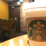 スターバックス・コーヒー - 