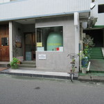 ピッツェリア カント デッラ テッラ - 