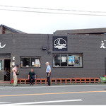 えぼし 茅ヶ崎本店 - 