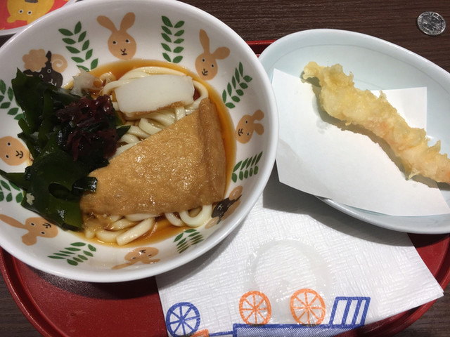 ふうふや ニトリ狛江sc店 喜多見 定食 食堂 食べログ ふうふや ニトリ狛江sc店 喜多見 定食 食堂 食べログ