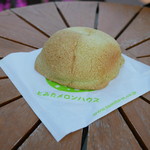 とみたメロンハウス - 