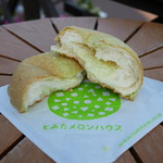 とみたメロンハウス - 