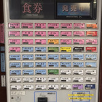 そばの神田 東一屋 - 2019年10月7日 商品価格見直し。