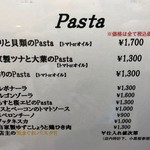 ナガタ店 - 2019.10.05