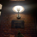 Ascot Hotel Copenhagen - Ascot Hotel