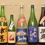 Jin-bay - 日本酒