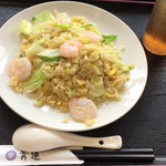 健康中華 青蓮 - ぷりぷり海老の葱塩炒飯
            (税込918円)