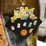 がばちょ - いっぱいたまってきたｗ