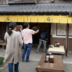 ふくすけ - こちらをチョイスして本当に良かった（＾＾）