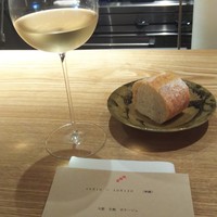 祇をん 段ばた - 