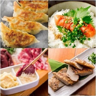 個室あり 登戸駅でおすすめの居酒屋をご紹介 食べログ