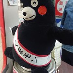 鉄道バー 駅 - いらっしゃい～♪(´ω｀)/