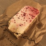 Lagkagehuset - Hindbærsnitter 22,00dkk（友人購入分）