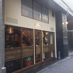 酒と博多飯 燦々 - 店舗外観②