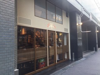 酒と博多飯 燦々 - 店舗外観②