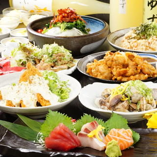 リング 船上 黙認する ゆず の 小町 なんば Kegahaeru Jp リング 船上 黙認する ゆず の 小町 なんば Kegahaeru Jp