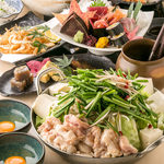 個室×創作和食居酒屋 縁 - 