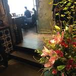 米沢牛焼肉 仔虎 - 入り口の様子です