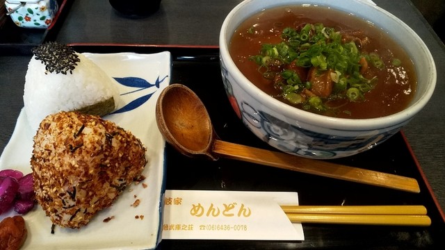 讃岐家めんどん 武庫之荘 そば うどん 麺類 その他 食べログ 讃岐家めんどん 武庫之荘 そば うどん 麺類 その他 食べログ