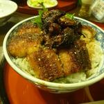 炭焼うな富士 - 