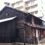 お好み焼き 幸 - 外観