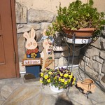 ケーキハウス ナルミ - 2012.2.19 うさぎさんが Ｗｅｌｃｏｍｅとお出迎え！