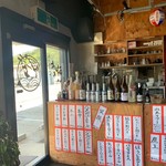 紀州地酒と天ぷら よん酔い - 
