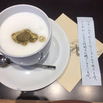 Iori Cafe - 