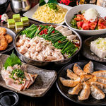 国産牛の博多もつ鍋×九州料理 個室居酒屋 伝助 横浜西口駅前店