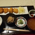 い津み - 