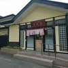長崎亭 那珂川店