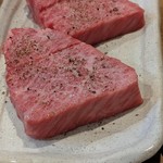 焼肉家げんちゃん - 