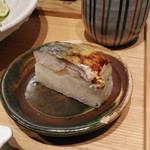 そば割烹 よいん - 焼き鯖寿司